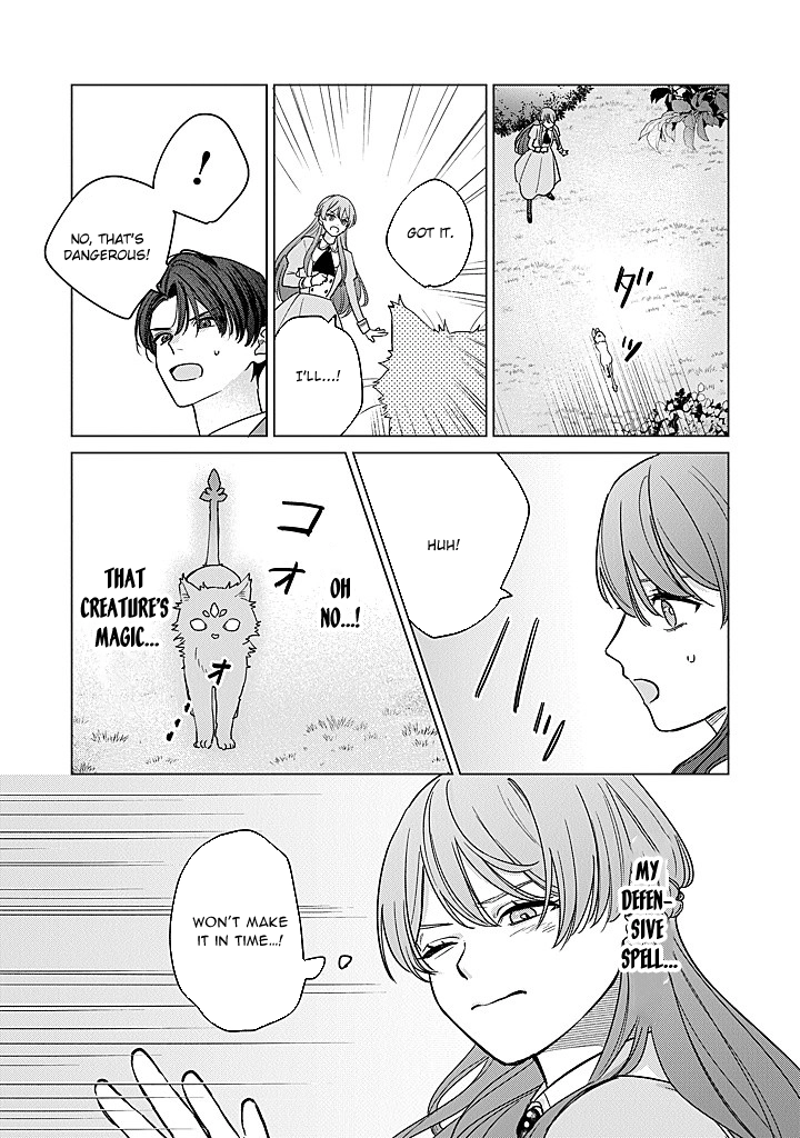 Cecilia-chan Loves the Losing Hero. Chapter 5 Page 17